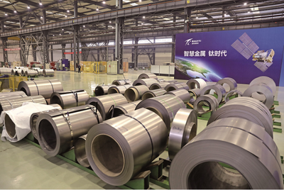 譜寫寶雞高質(zhì)量發(fā)展新篇章 “中國鈦谷”凝聚合力加速跑，鈦及鈦合金產(chǎn)業(yè)再攀新高