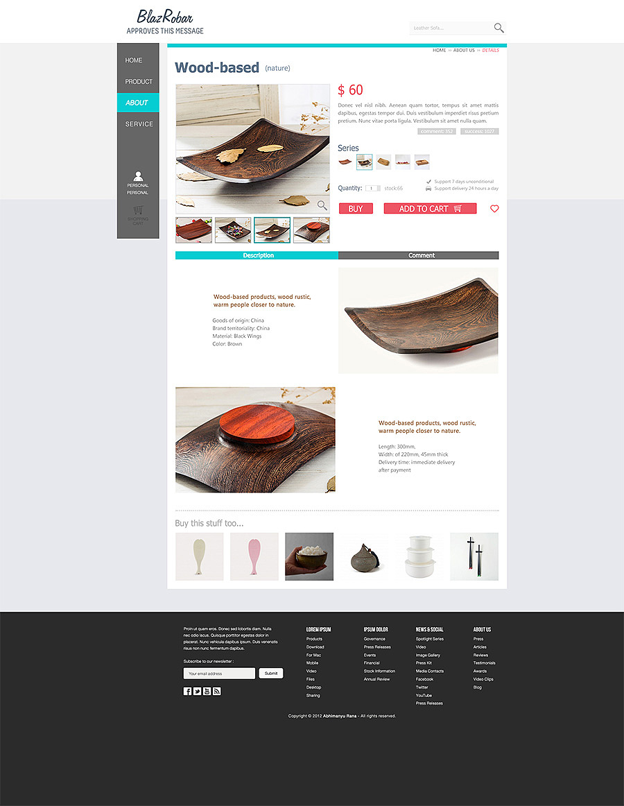 創(chuàng)意家居電商網(wǎng)站設(shè)計與維護(hù)全攻略