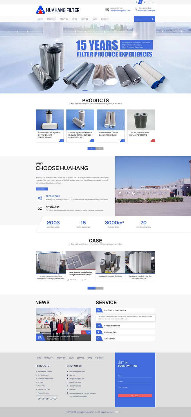 Key Aspects of English Website Design and Maintenance for International Trade