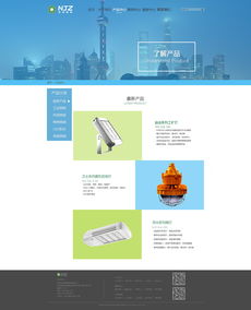 企業網站建設與維護 數字化時代的企業基石與持續引擎