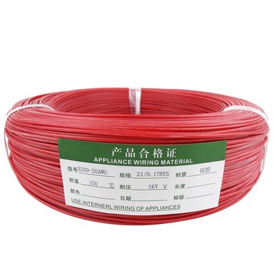 3239-16AWG 電子線 耐高溫高壓的優(yōu)質(zhì)導(dǎo)線選擇