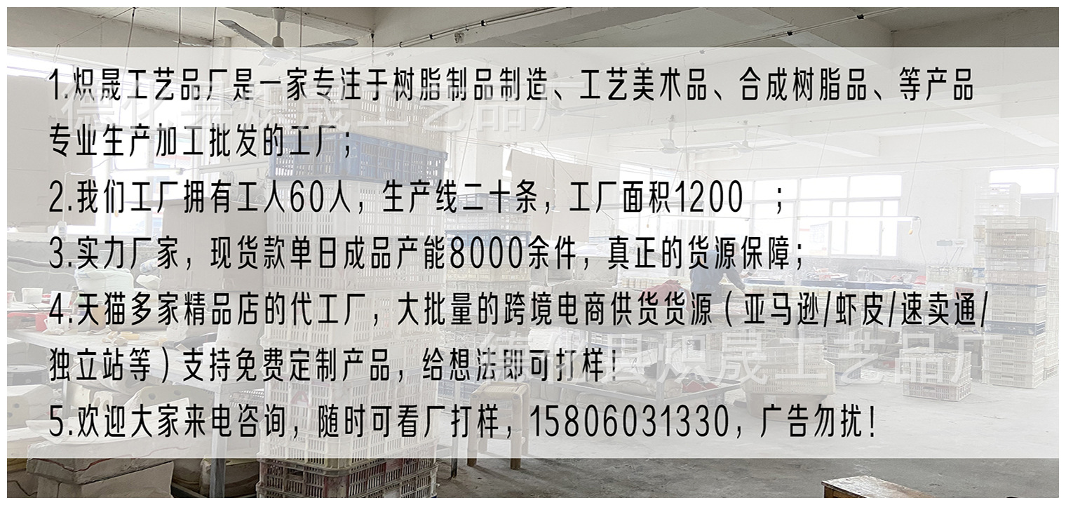 光影交織的詩意庭院 跨境樹脂太陽能發光雕像擺件